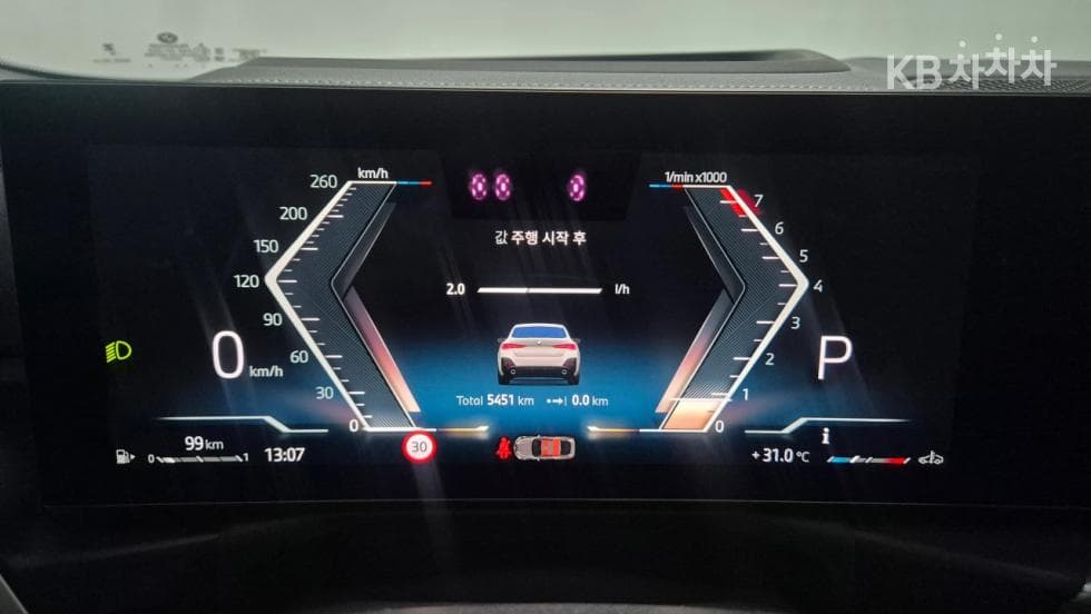 BMW 4시리즈 (G22)420i Gran Coupe M Sport Pro - 7