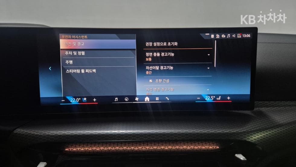 BMW 4시리즈 (G22)420i Gran Coupe M Sport Pro - 17