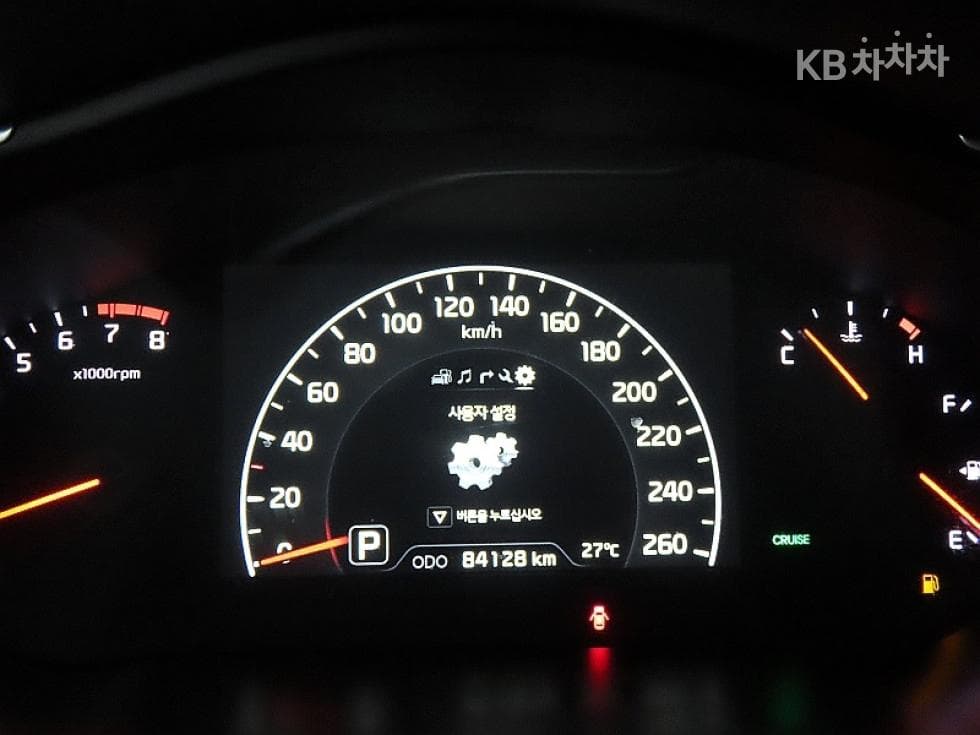 Kia The New (facelift) K73.0 GDI Prestige - 8