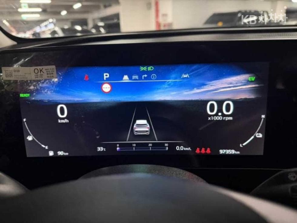 Киа Ди Всеново Sportage Хибрид1.6 Турбо HEV Престиж - 9
