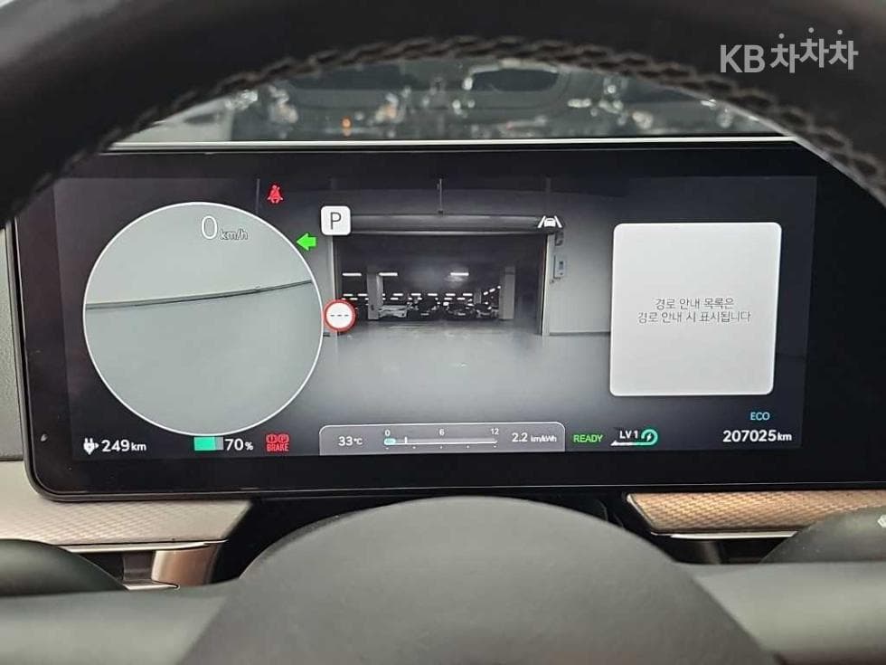 Дженезис GV60Стандартен 2WD Стандартен - 6