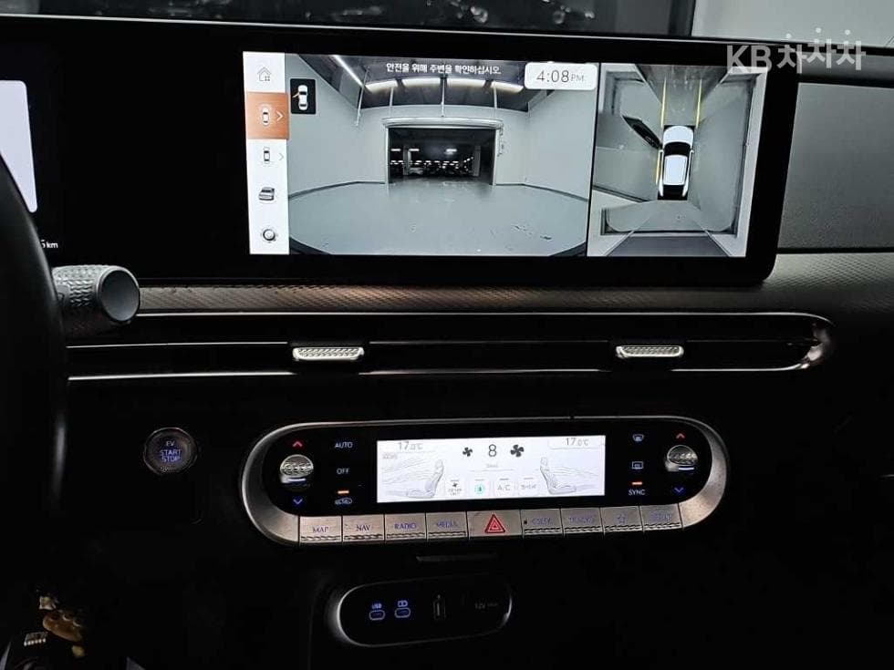 Дженезис GV60Стандартен 2WD Стандартен - 10