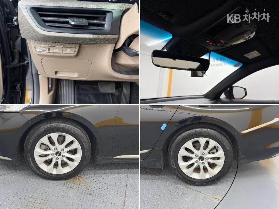 Киа K82.5L бензин Noblesse Базов - 18