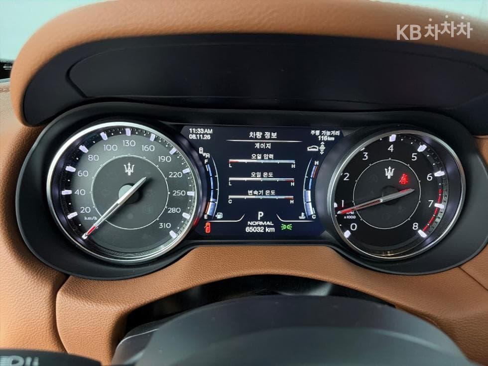 마세라티 르반떼2.0 AWD GT - 6