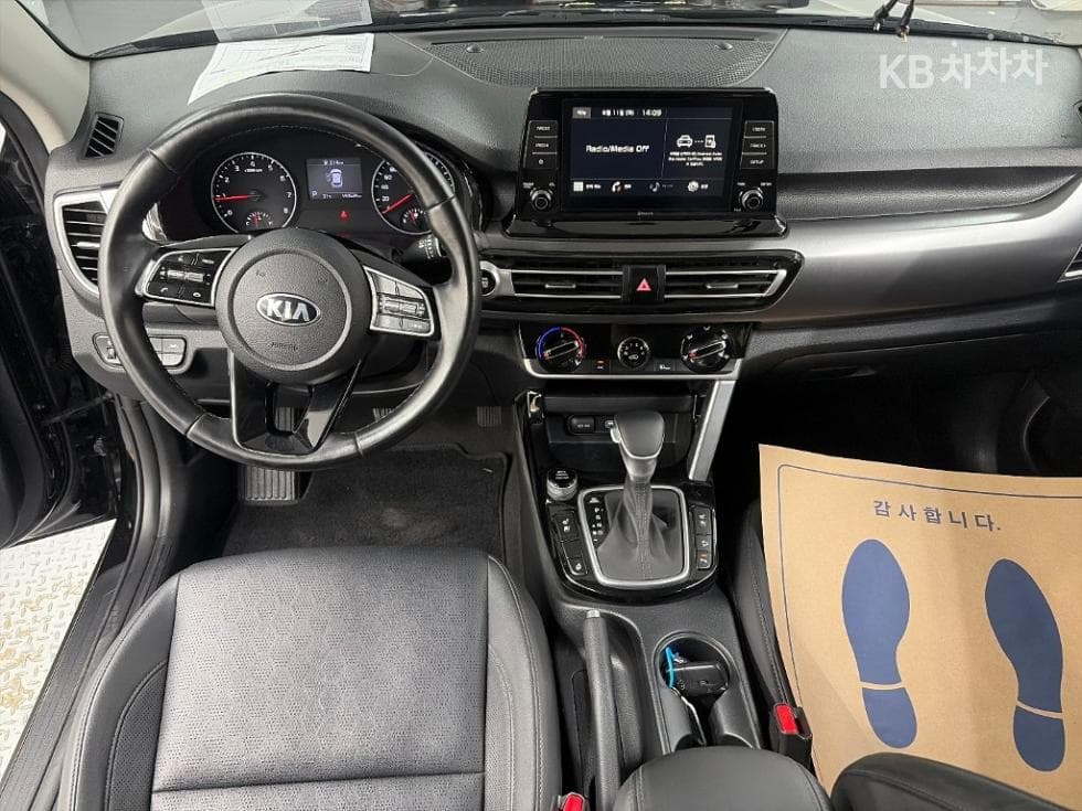 Киа Seltos1.6 Бензин Турбо 2WD Signature - 7