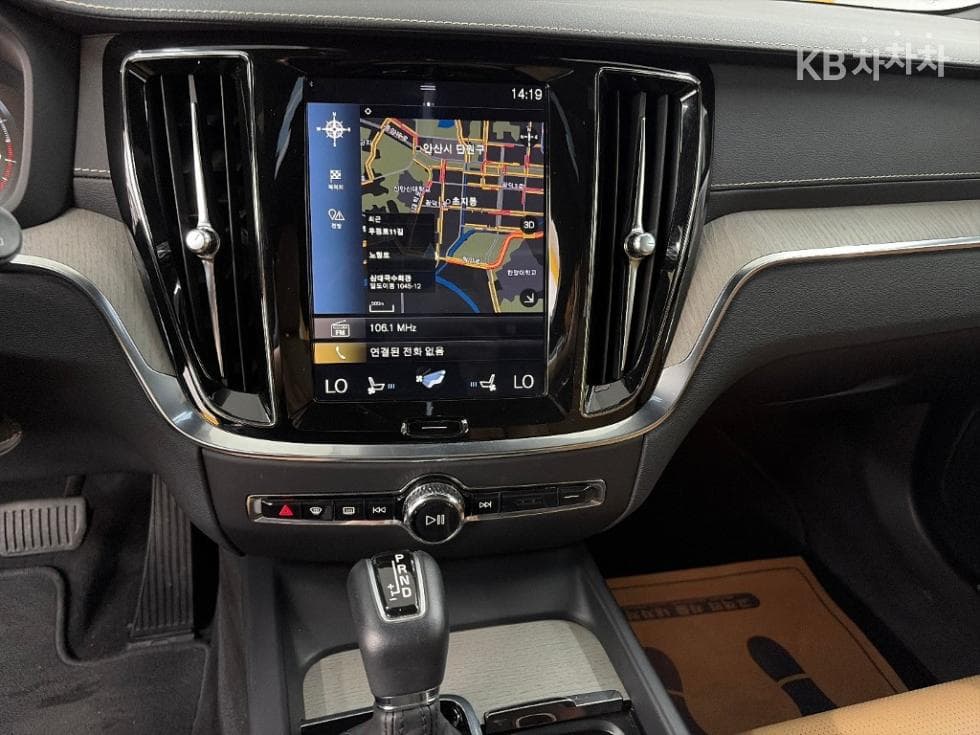 Volvo V60 CC(Второ поколение)T5 AWD Pro - 10
