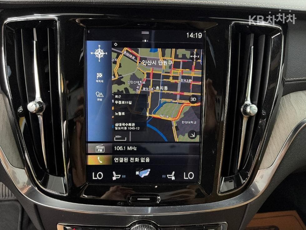 Volvo V60 CC(Второ поколение)T5 AWD Pro - 17