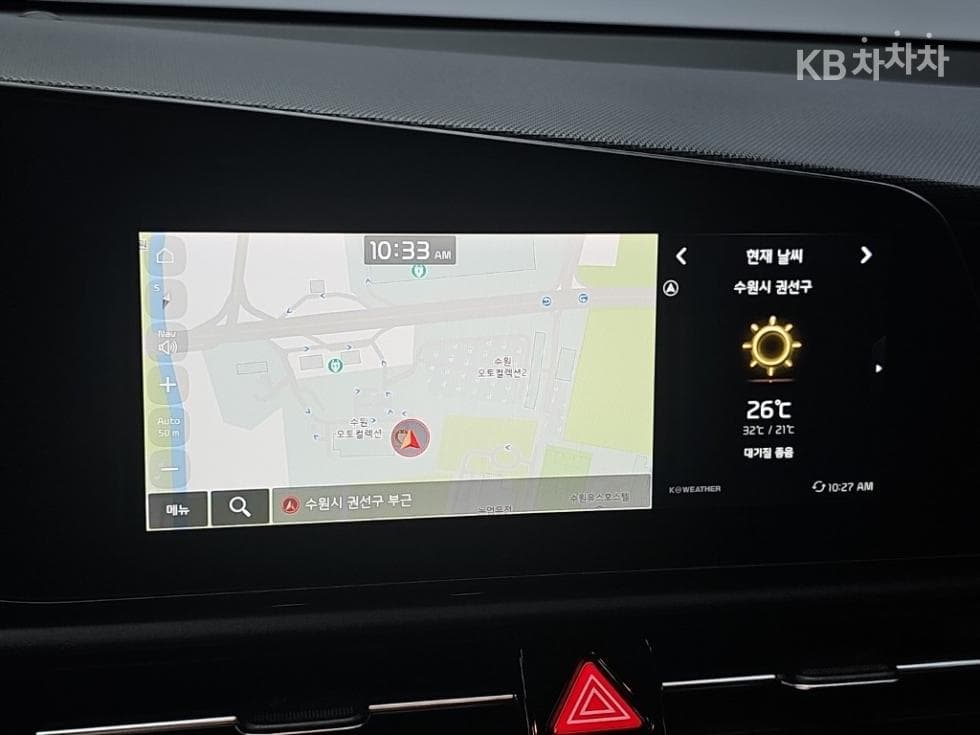 Kia The All New Niro EVAir Standard - 14