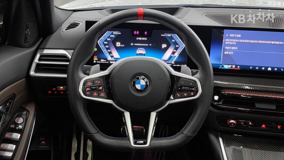BMW 3 Серия (G20)M340i Touring xDrive Pro - 14