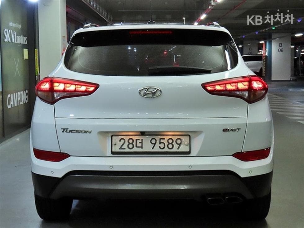 Хюндай All New ТуксонДизел(e-VGT R)2.0 2WD Modern - 5