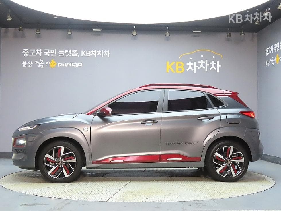 Hyundai Kona1.6 Turbo 아이언맨 에디션 - 5