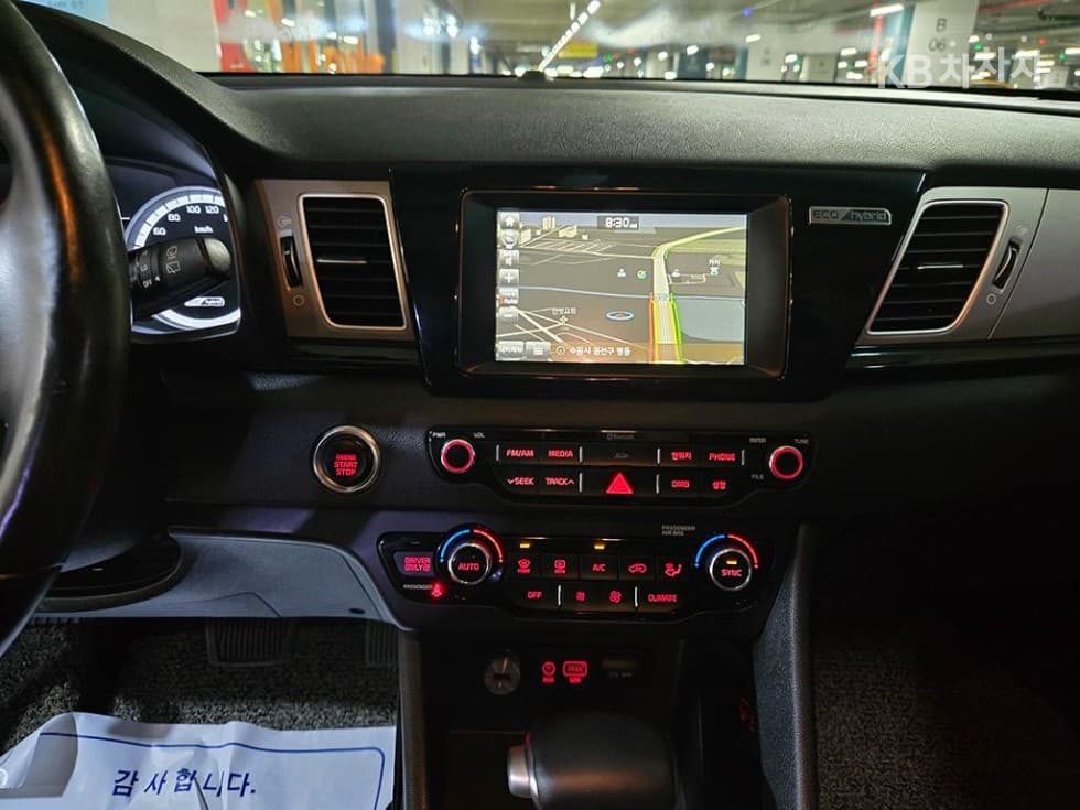 Киа Ниро1.6 PHEV Престиж - 11