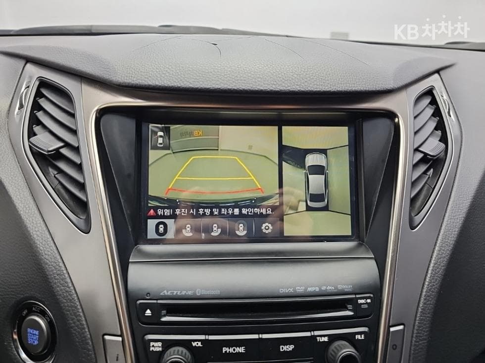 Хюндай Grandeur (Azera)HGHG300 Exclusive - 15