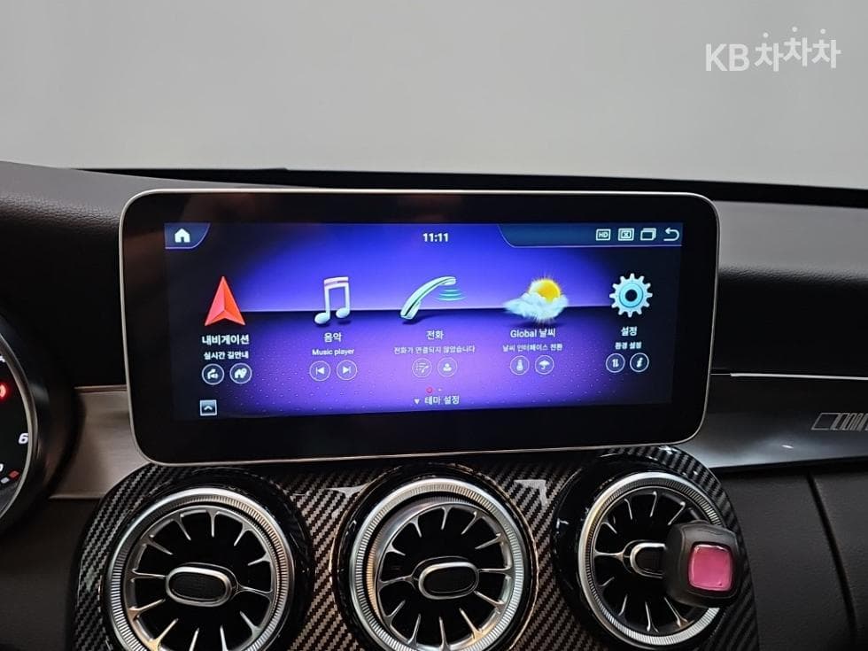 Mercedes-Benz The New (фейслифт) C-КласC220d Avantgarde W205 - 14