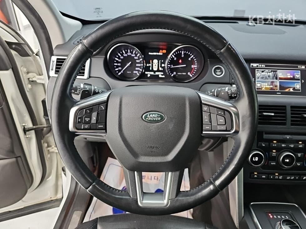 Land Rover 디스커버리 스포츠2.2 SD4 HSE Лукс - 9