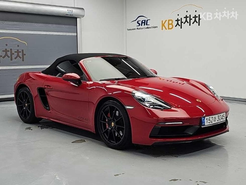 Porsche 718 박스터4.0 GTS - 4