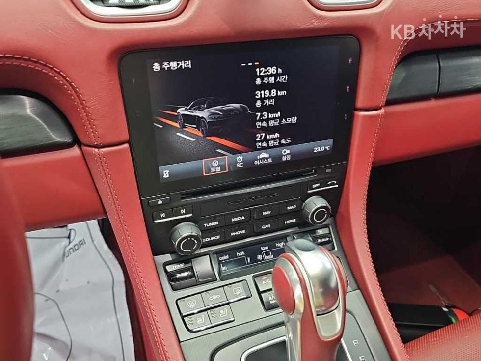 Porsche 718 박스터4.0 GTS - 10