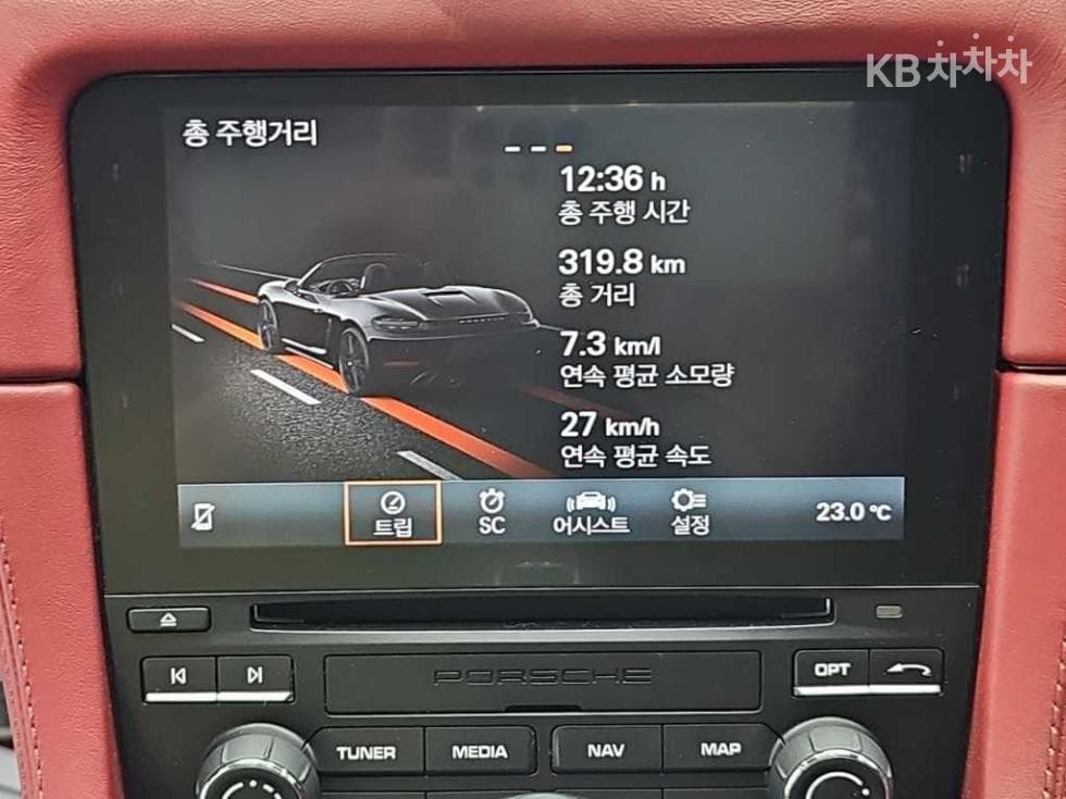 Porsche 718 박스터4.0 GTS - 12