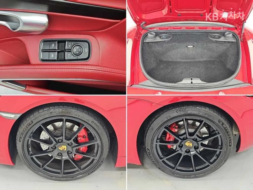 Porsche 718 박스터4.0 GTS - 18