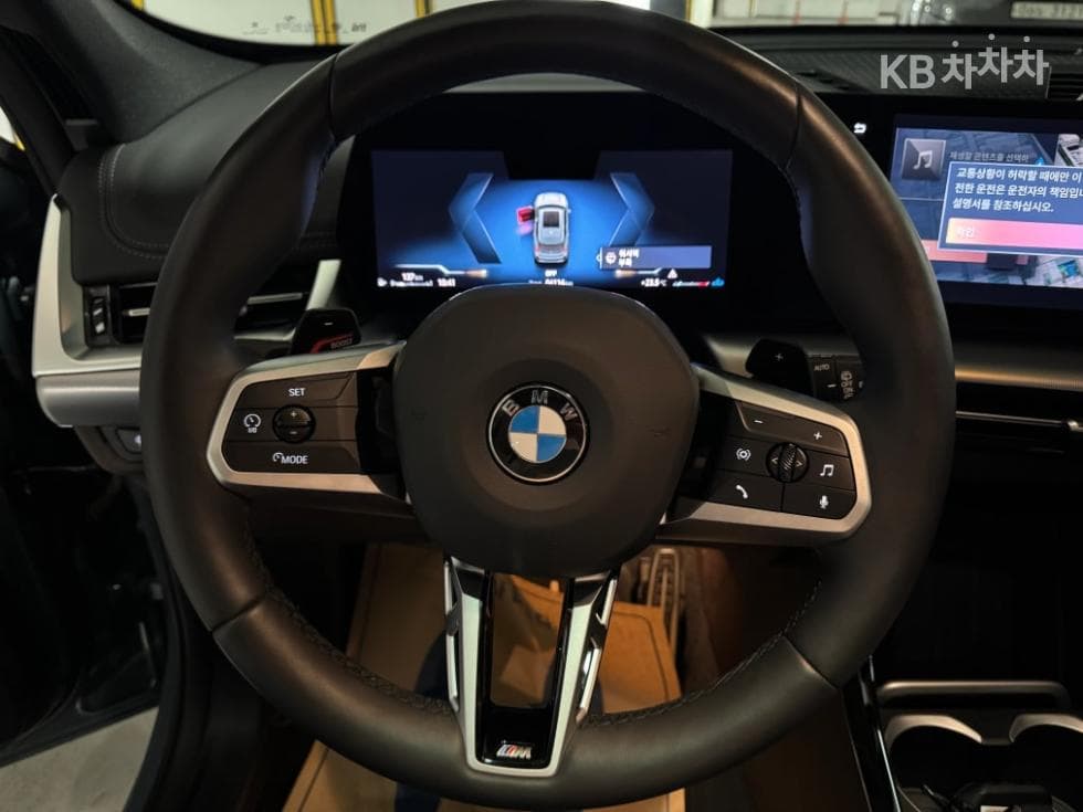 BMW X1(U11)xDrive20i M Sport - 13