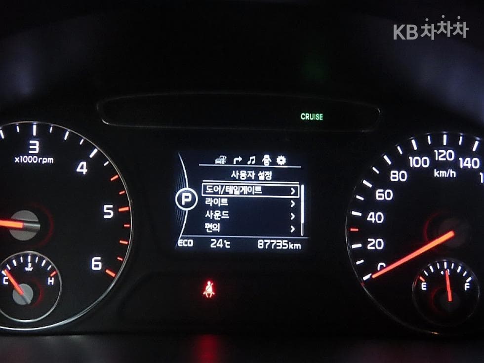Kia All NewSorentoDiesel 2.0 4WD Noblesse Special (special feature/edition) - 8