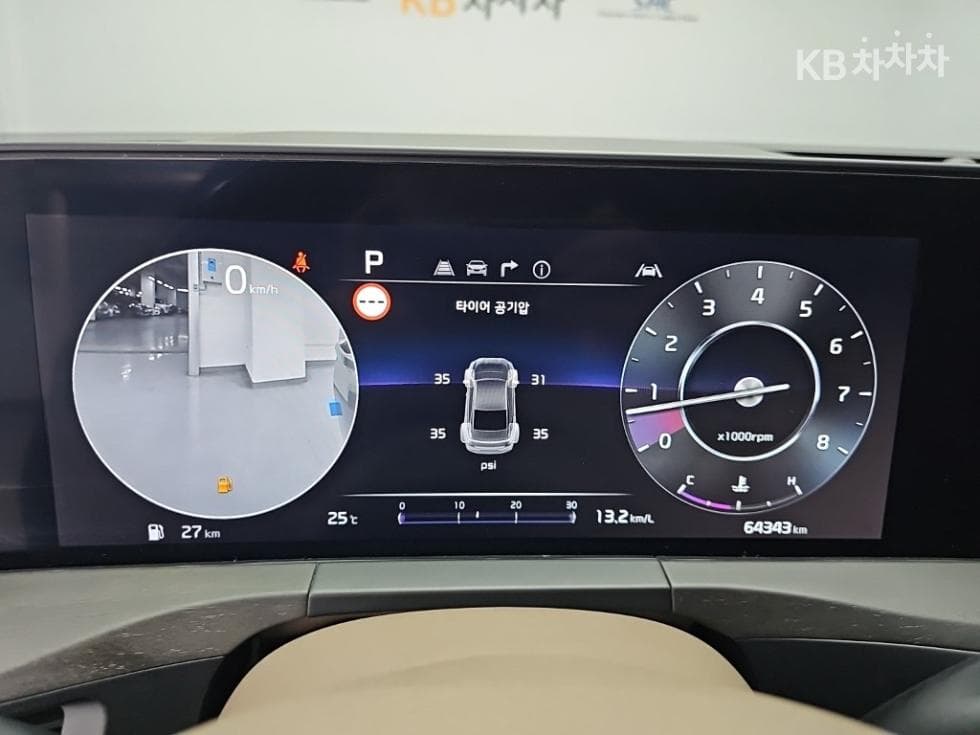 Киа K82.5L бензин Noblesse - 6