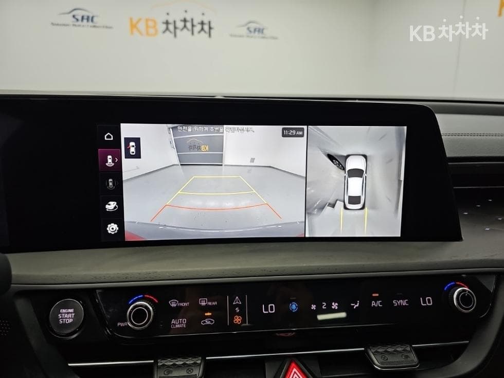 Киа K82.5L бензин Noblesse - 17