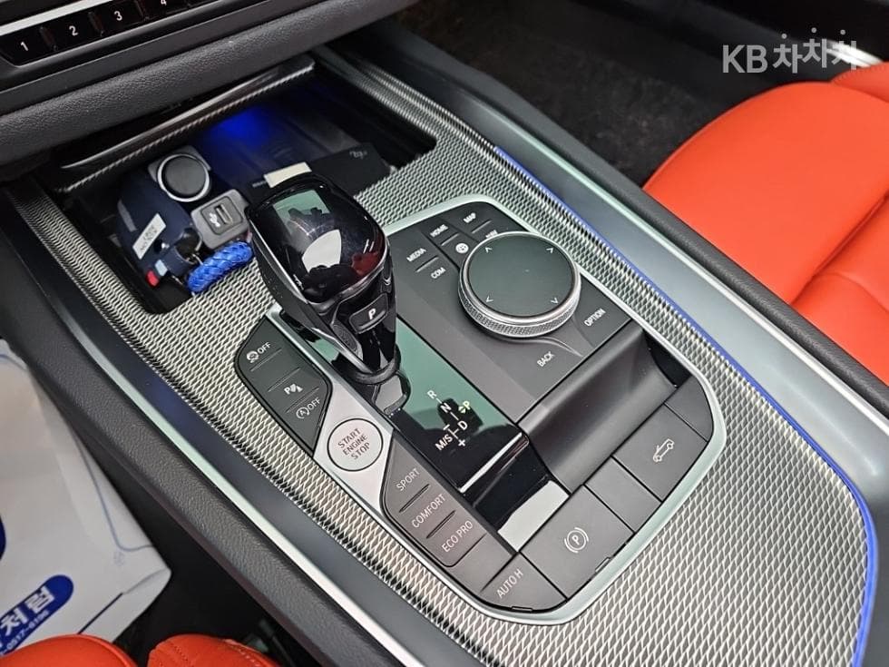 BMW All New Z4M40i - 8