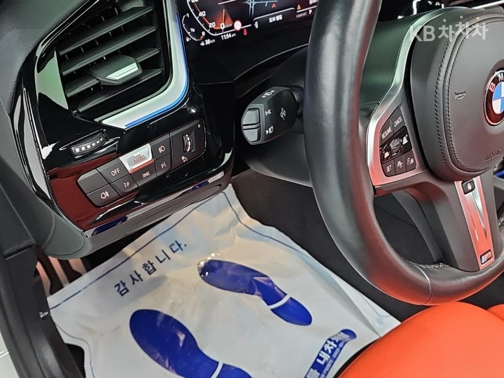 BMW All New Z4M40i - 15