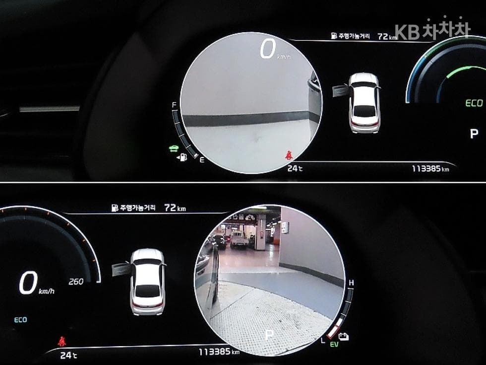 Kia K7 Premiere Hybrid2.4 HEV Signature - 15