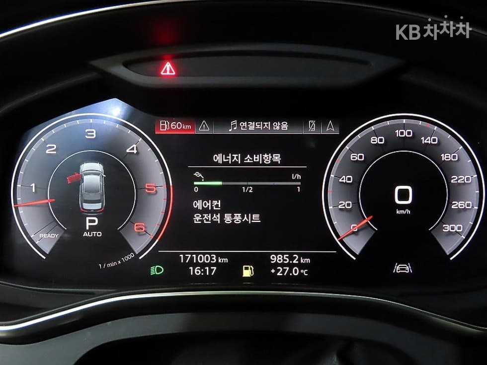 Audi A6(C8)45 Turbo Diesel Injection Quattro Premium - 9