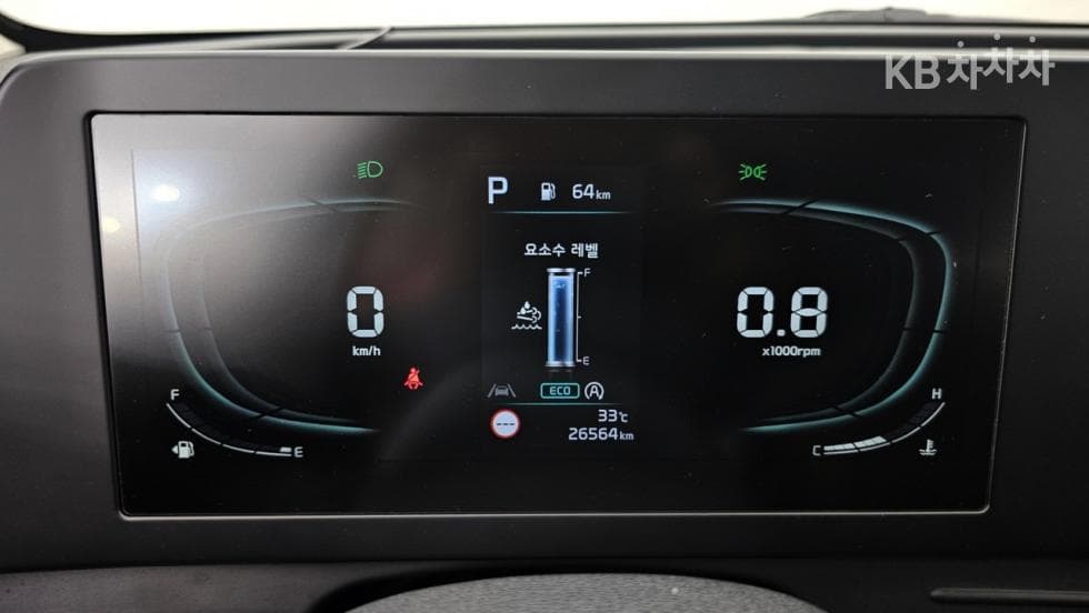 Киа Ди Всеново SportageD2.0 AWD Тренди - 7