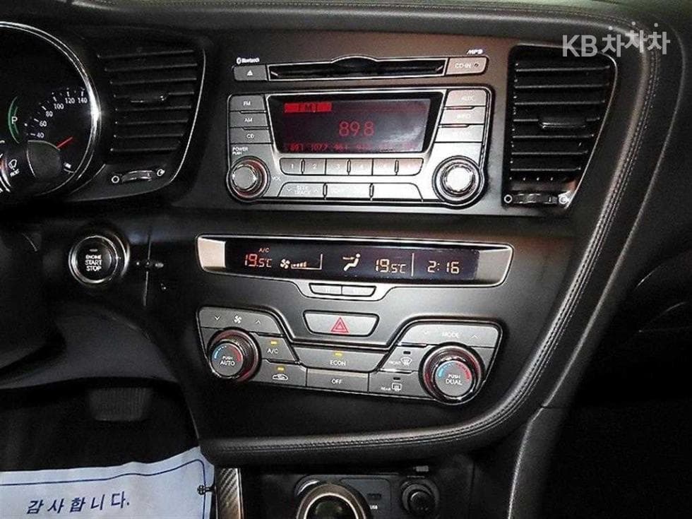Киа K5 ХибридЛукс - 11