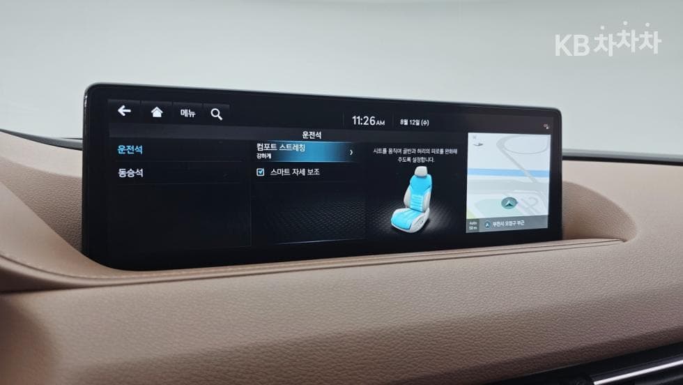 Дженезис G80(RG3)2.5 Турбо Бензин Директ Инжекция AWD - 20