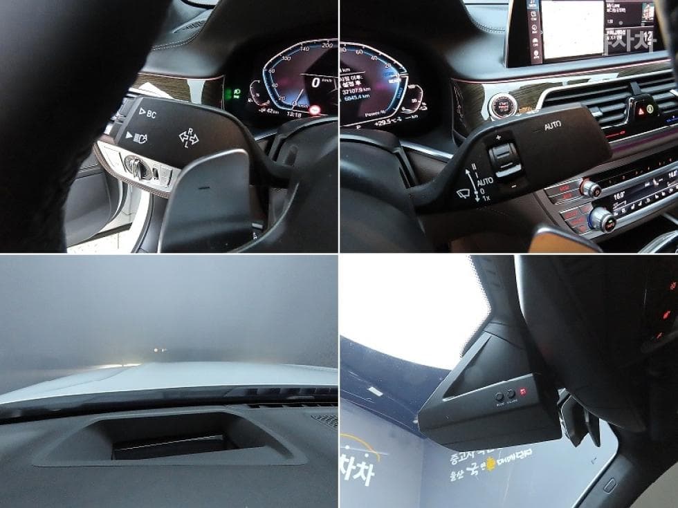BMW 7시리즈 (G11)745Le sDrive Design Pure Excellence - 14