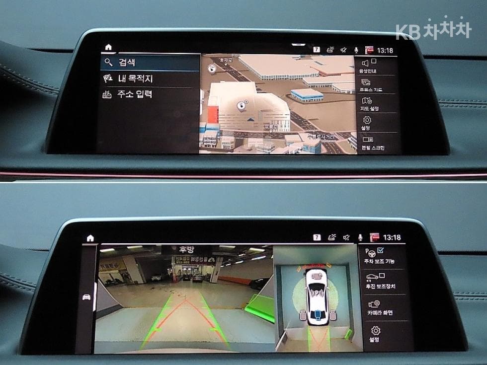 BMW 7시리즈 (G11)745Le sDrive Design Pure Excellence - 15