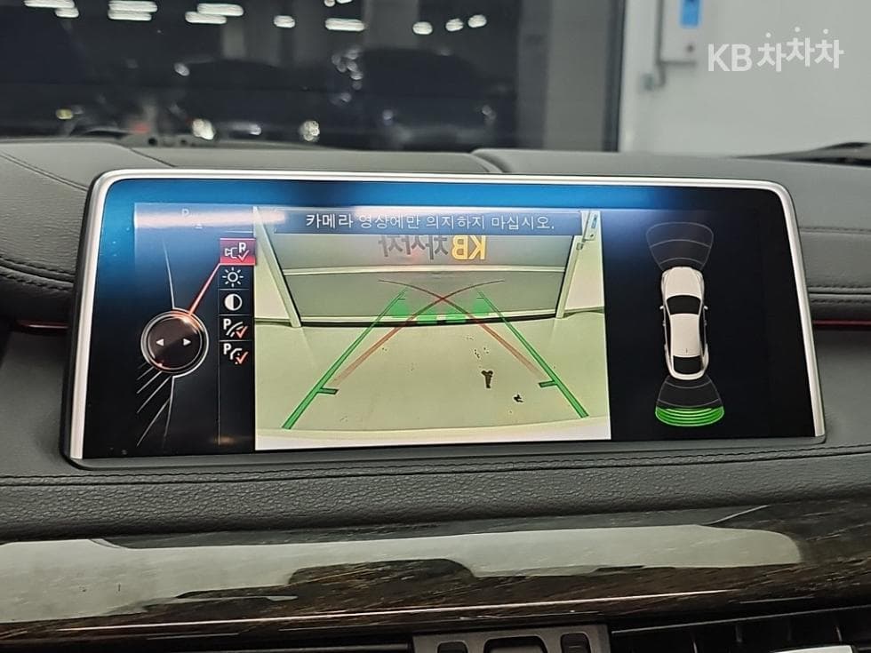 BMW X6(F16)xDrive 30d Стандартен - 16