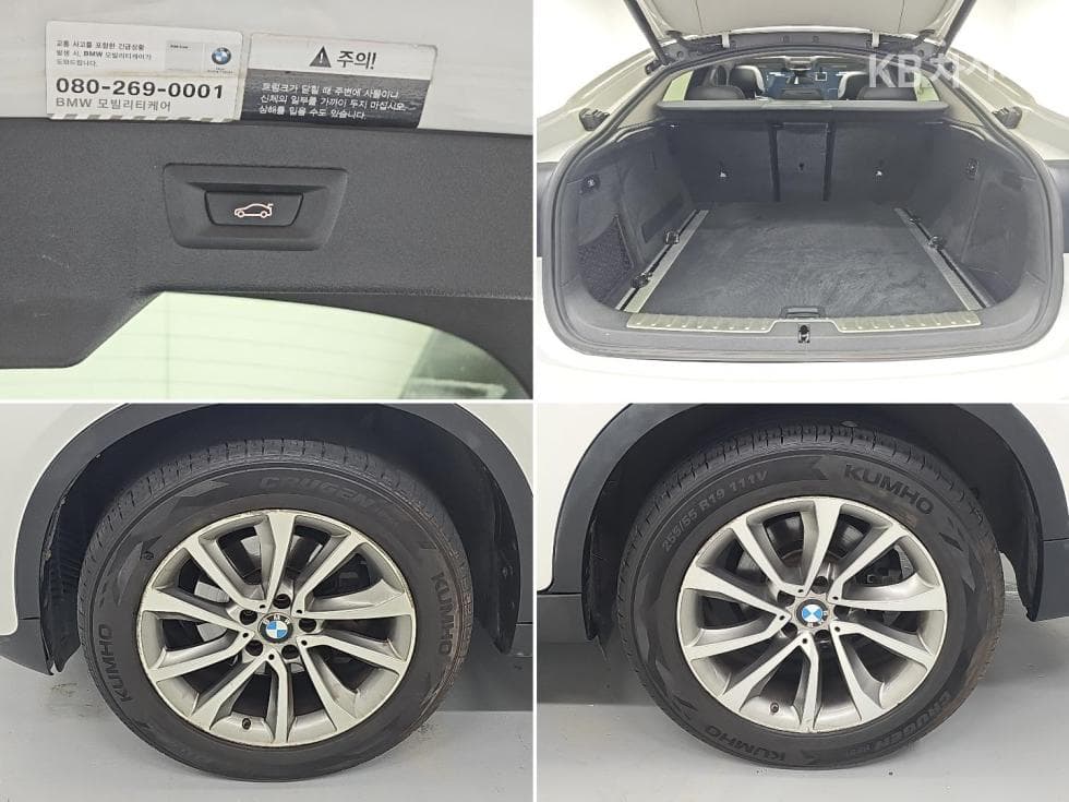 BMW X6(F16)xDrive 30d Стандартен - 20