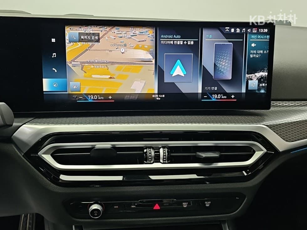 BMW 3 Серия (G20)320i Touring M Sport - 10