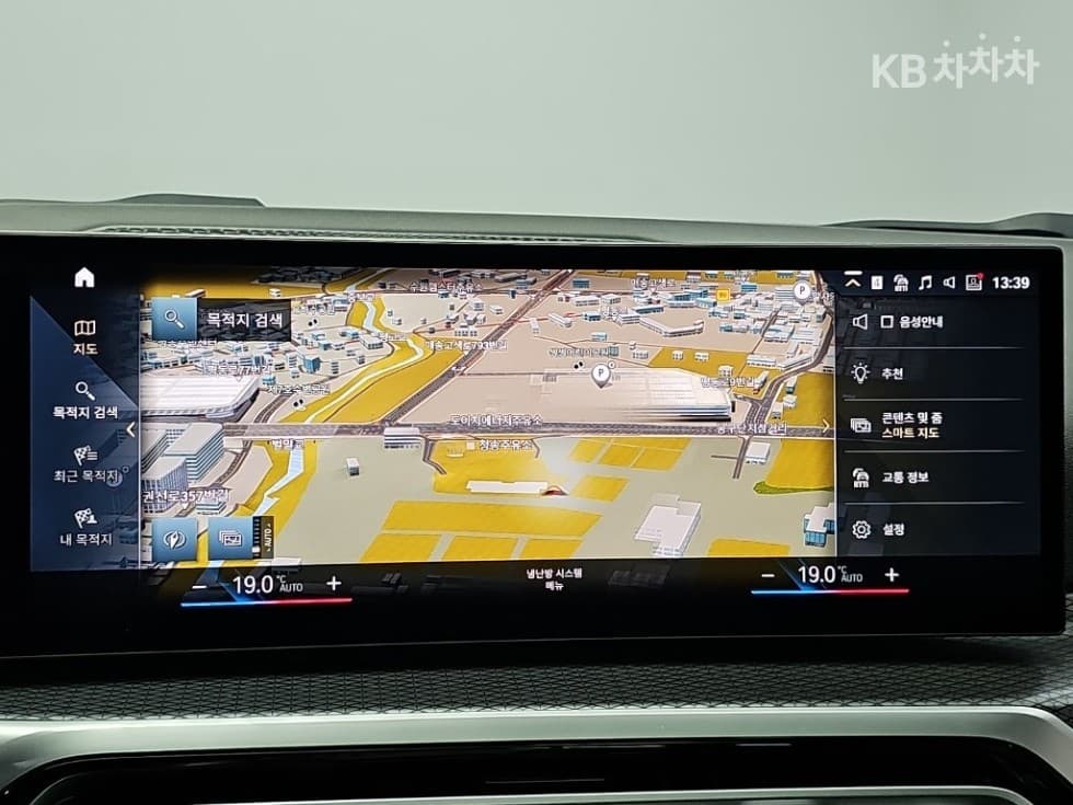 BMW 3 Серия (G20)320i Touring M Sport - 15
