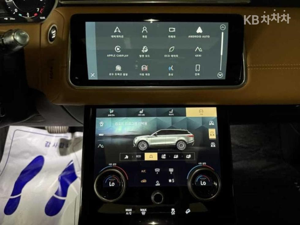 Land Rover Range Rover 벨라P400 R-Dynamic SE - 15