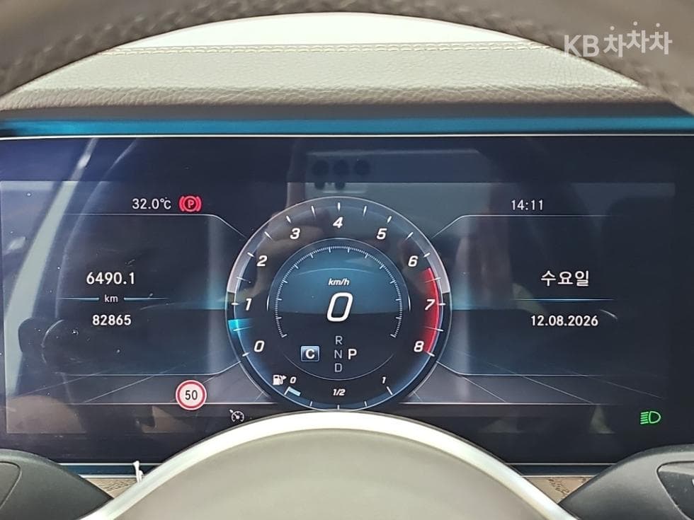 Mercedes-Benz E-Клас (W213)E300 4Matic Exclusive - 6