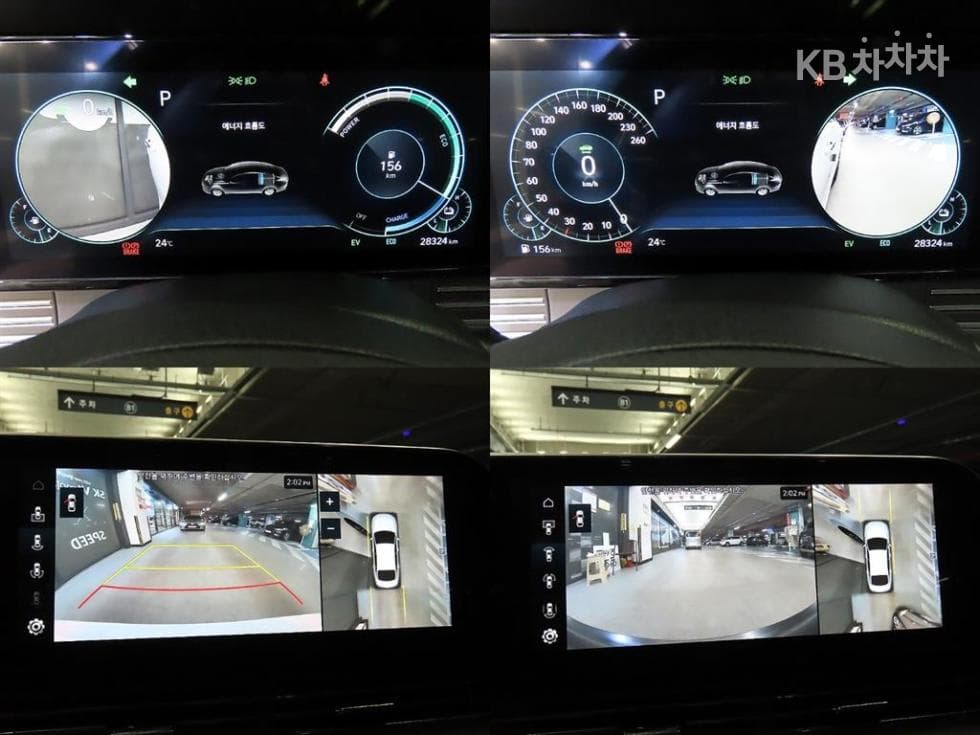 Hyundai The New (facelift) Grandeur (Azera) Hybrid2.4 Le Blanc - 17