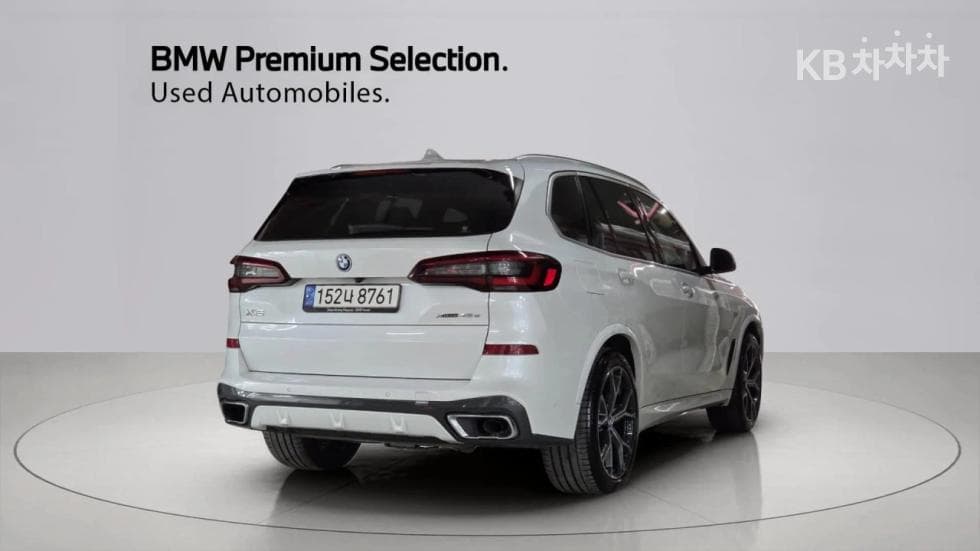 BMW X5 (G05)xDrive 45e M Sport - 2