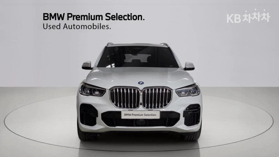 BMW X5 (G05)xDrive 45e M Sport - 3