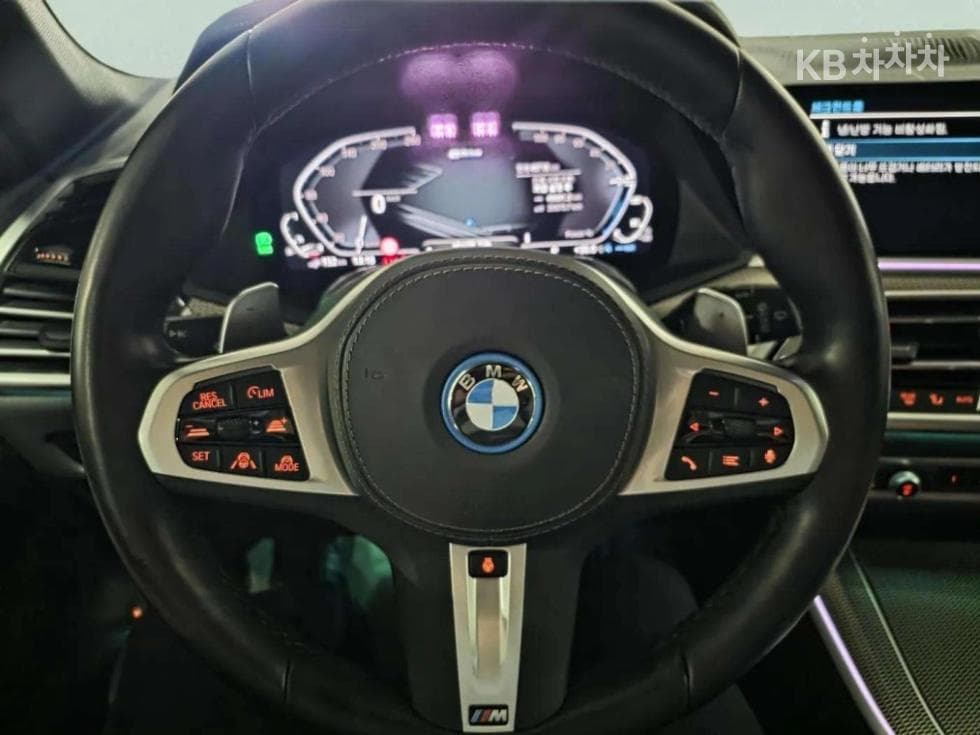 BMW X5 (G05)xDrive 45e M Sport - 14