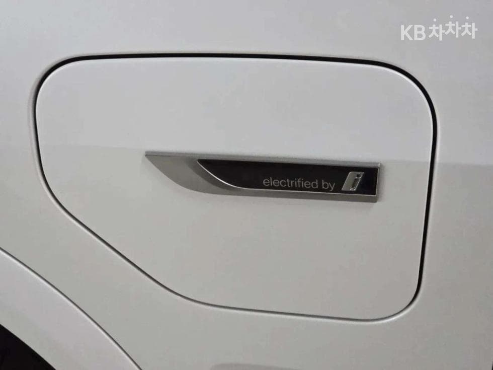 BMW X5 (G05)xDrive 45e M Sport - 23