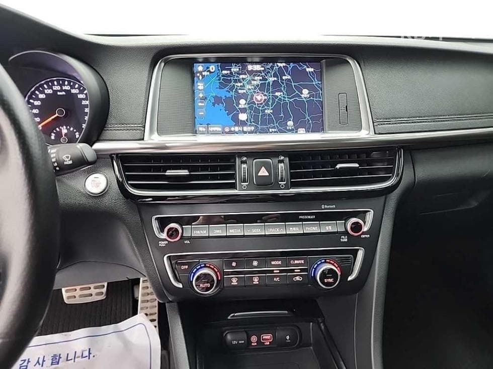 Киа K5 Второ поколение1.6 Турбо Бензин SX Noblesse - 10