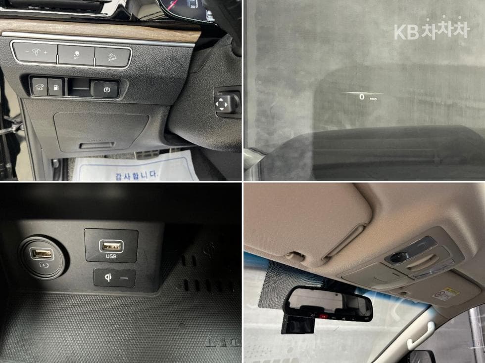 Kia Mohave 더마스터3.0 Diesel 4WD Masters - 20