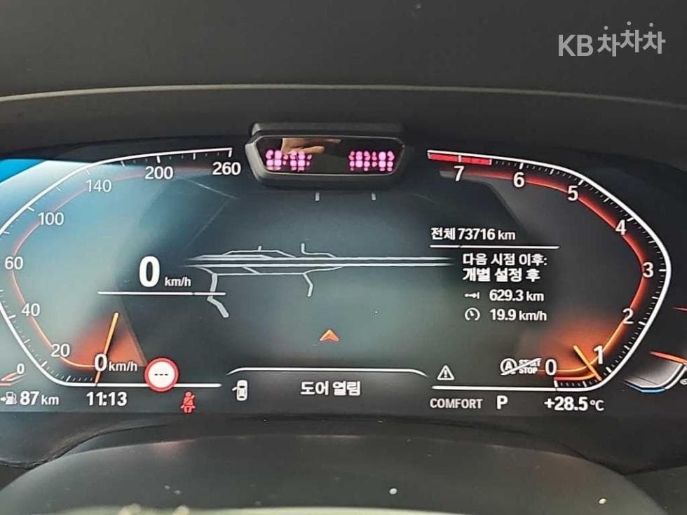 BMW X5 (G05)xDrive 40i xLine - 6